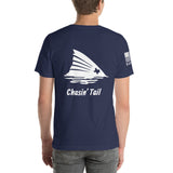 Chasin’ Tail